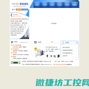 纸品/塑料/橡胶/口罩/纺织品实验室检测仪器一站式服务