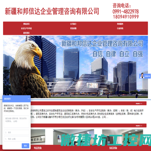 思谷SYGOLE国产替代首选品牌