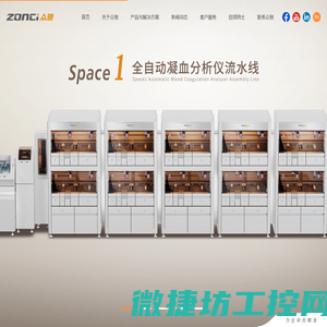 蚌埠市金瑞液压机械有限公司