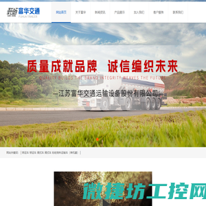 阿里云优惠活动整理