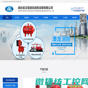 CNC加工厂
