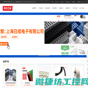威达龙门加工中心