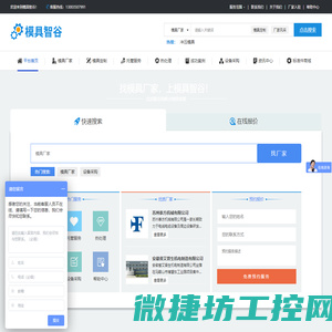二手色谱仪器,十万分之一分析天平,蒸发光检测器,电位滴定仪