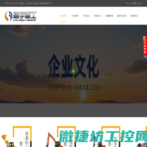 低温橡塑线厂家,辐照交联电子线厂家,硅胶电子线生产厂