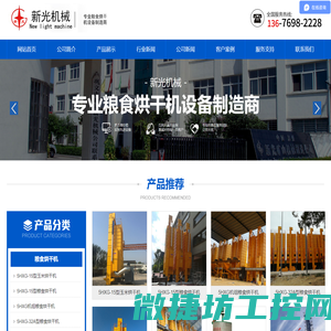 沧州亚宏管道装备有限公司