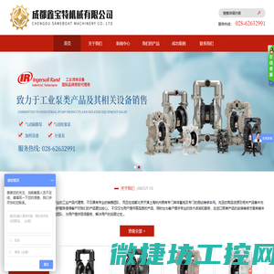 北京欧米茄售后维修服务中心