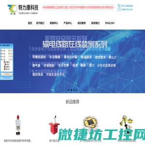 架构师研究会