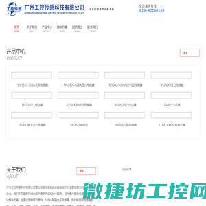 货梯,升降货梯,电动货梯,液压货梯,液压升降货梯厂家