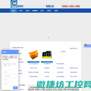 四氟专用烘箱