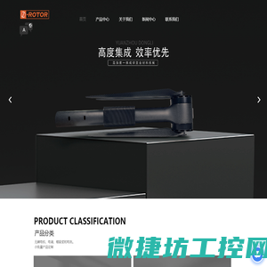 武汉激光焊接机,激光切割机,激光焊接机,激光加工,激光配件
