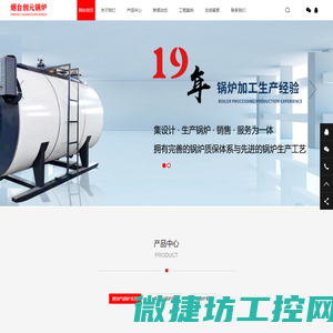 小型开炼机,6寸开炼机,9寸开炼机,实验室开炼机,小型压片机,东莞市正工机电设备科技