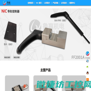 BP900i(brandparty900)
