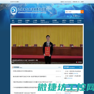 南昌顺盛印刷设备有限公司