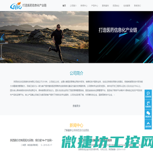 51Testing软件测试网