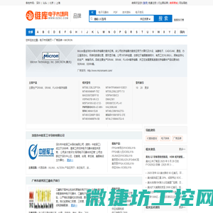 光栅尺