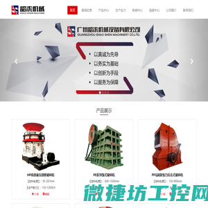 三菱重工海尔中央空调,家用中央空调,别墅中央空调,青岛家用中央空调