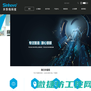 南昌搬家公司