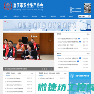 自贡诺力斯百盛压缩机有限公司专业设计