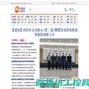 灵动核心