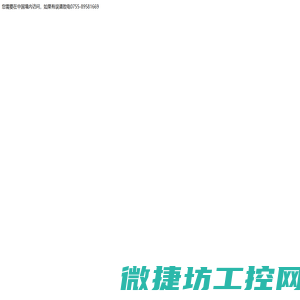 陌电科技（苏州）有限公司：陌电共享充电,陌电共享充电线,陌电共享充电宝