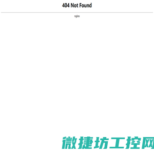 蝶阀