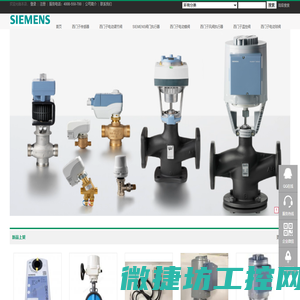易觅尔科技网