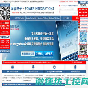 Power