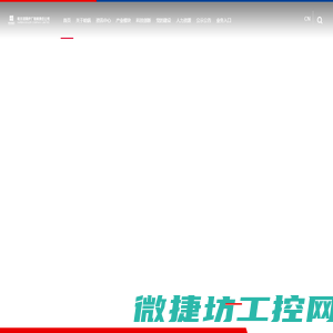 首页