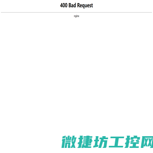天瞐智能