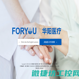 苏州起重机