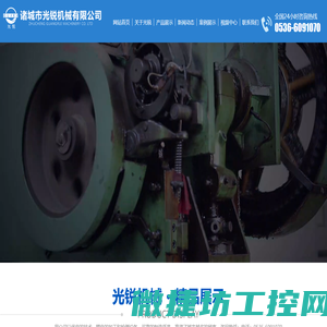 巴氏灭菌机,清洗机,烘干机,蒸煮线