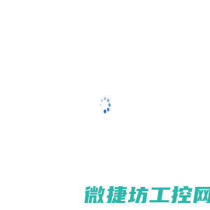 接线端子