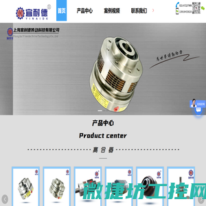 工业气动离合器制动器,液压离合器制动器厂家