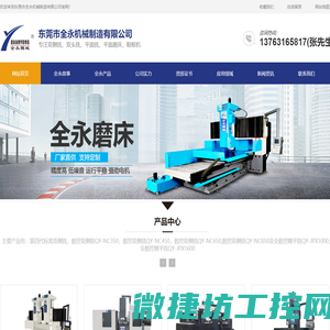 蔬菜漂烫机,大姜清洗机,海产品蒸煮机,巴氏杀菌机流水线