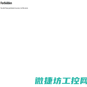 peek螺丝