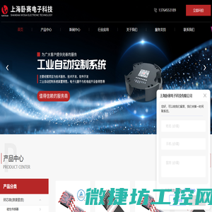 机械齿轮箱厂家