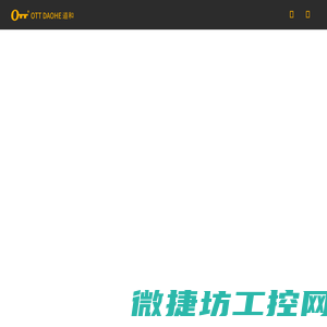 道和®