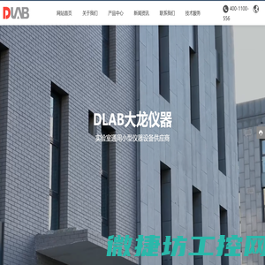 北京真空吸液器生产厂家
