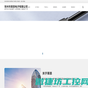 高清音视频线