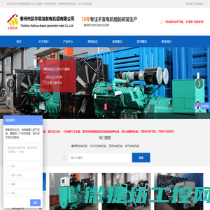 开云(中国)Kaiyun·平台登录入口