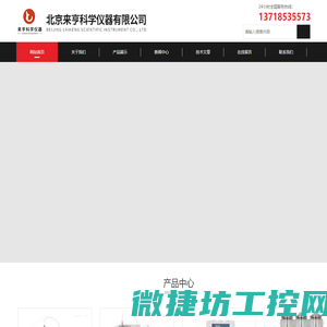 进口氮吹仪品牌参数