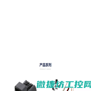 长沙斯倍尔电子科技有限公司