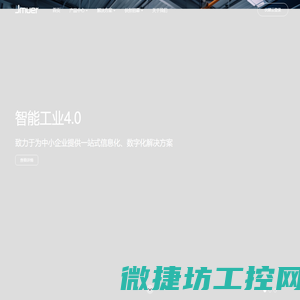 上海家睦网络科技有限公司