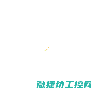 易度电商