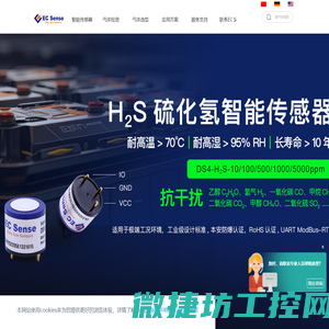 德国