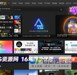 CG资源网