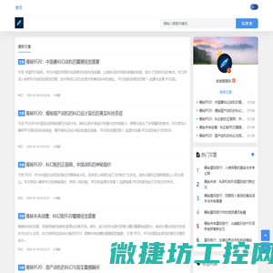 探索无垠宇宙