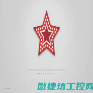 上海公关活动公司
