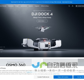 DJI