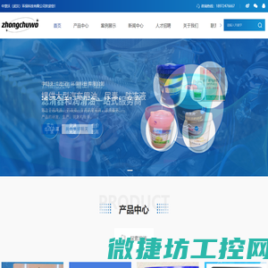 武汉车用尿素厂家